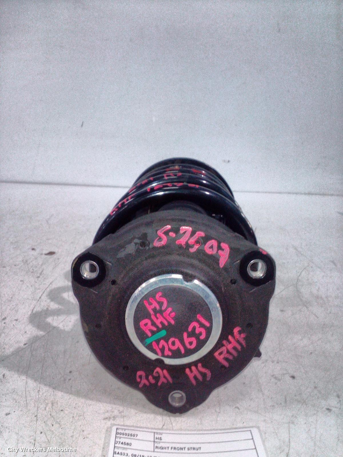174570 - Image 1