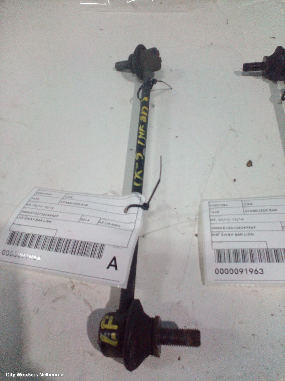 MAZDA CX5 STABILISER BAR, KE, LH FRONT SWAY BAR LINK, 02/2012 - 12/2016 - Image 1