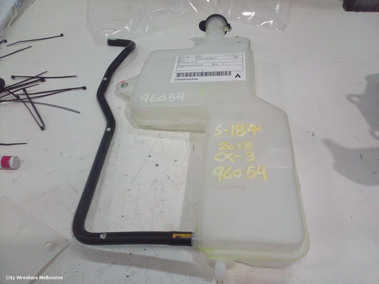 MAZDA CX3 OVERFLOW BOTTLE, DK, PETROL, 03/2015 ONWARDS - Image 3