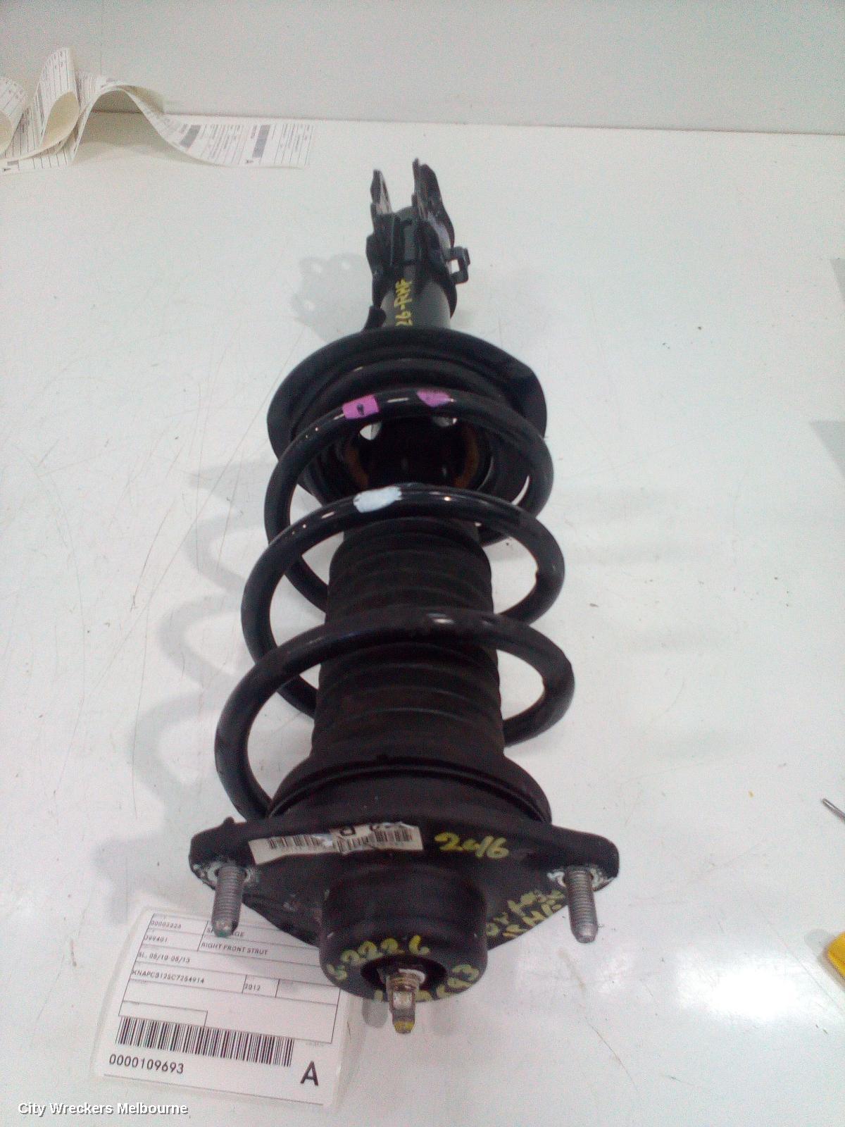 KIA SPORTAGE RIGHT FRONT STRUT, SL, 05/2010 - 05/2013 - Image 2