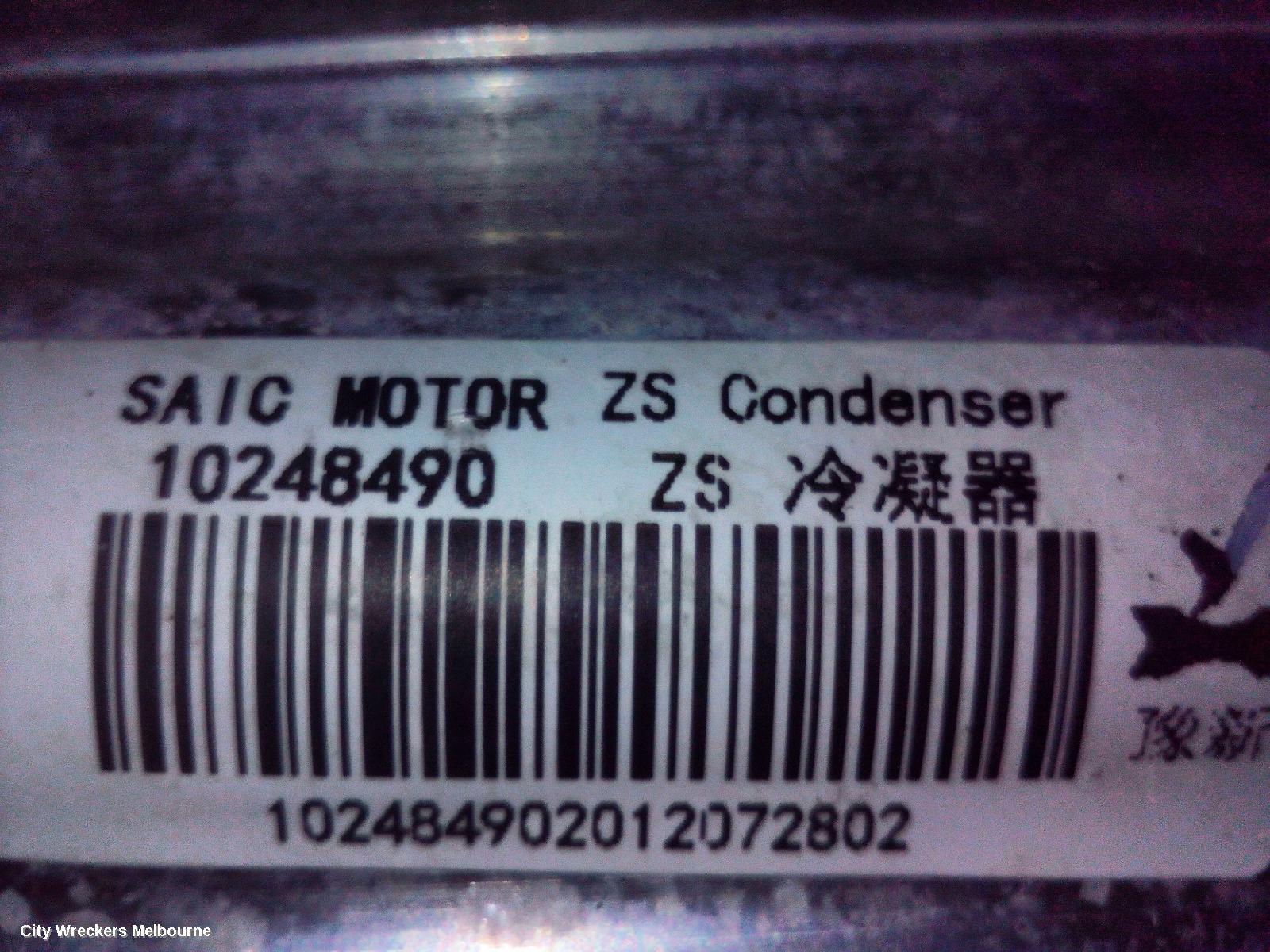 MG ZS A/C CONDENSER, AZS1, 09/2017 - 06/2025 - Image 3