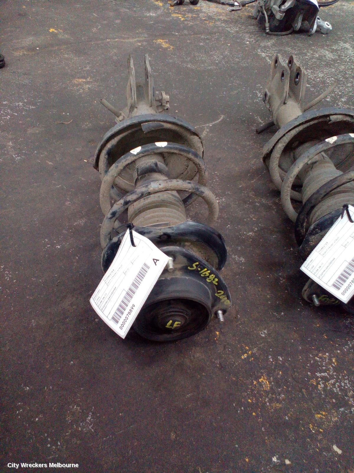 SUBARU FORESTER LEFT FRONT STRUT, 02/2008 - 08/2012 - Image 1