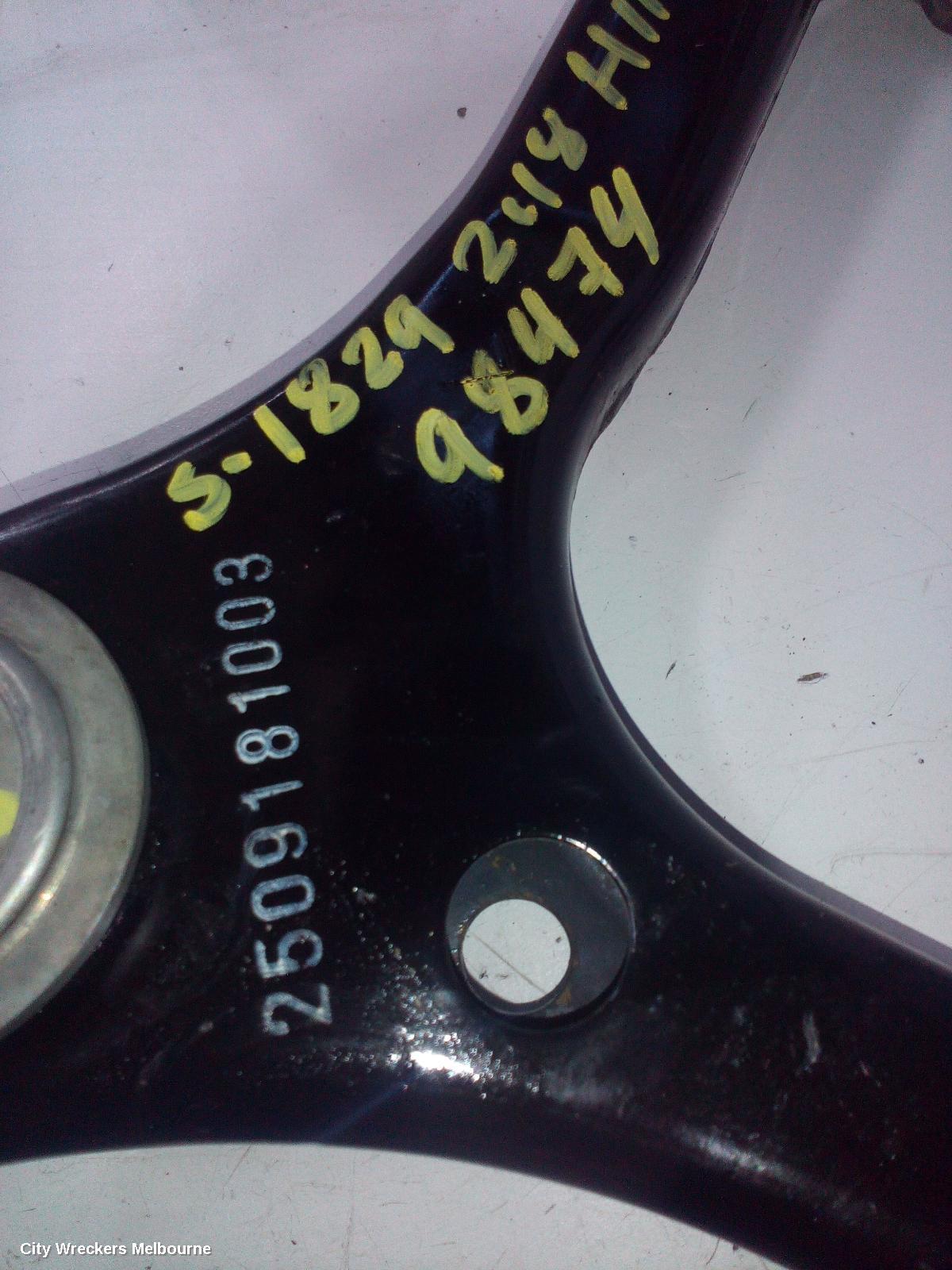 TOYOTA HILUX LEFT FRONT UPPER CONTROL ARM, 2WD LOW RIDE, 03/2005 ONWARDS - Image 1