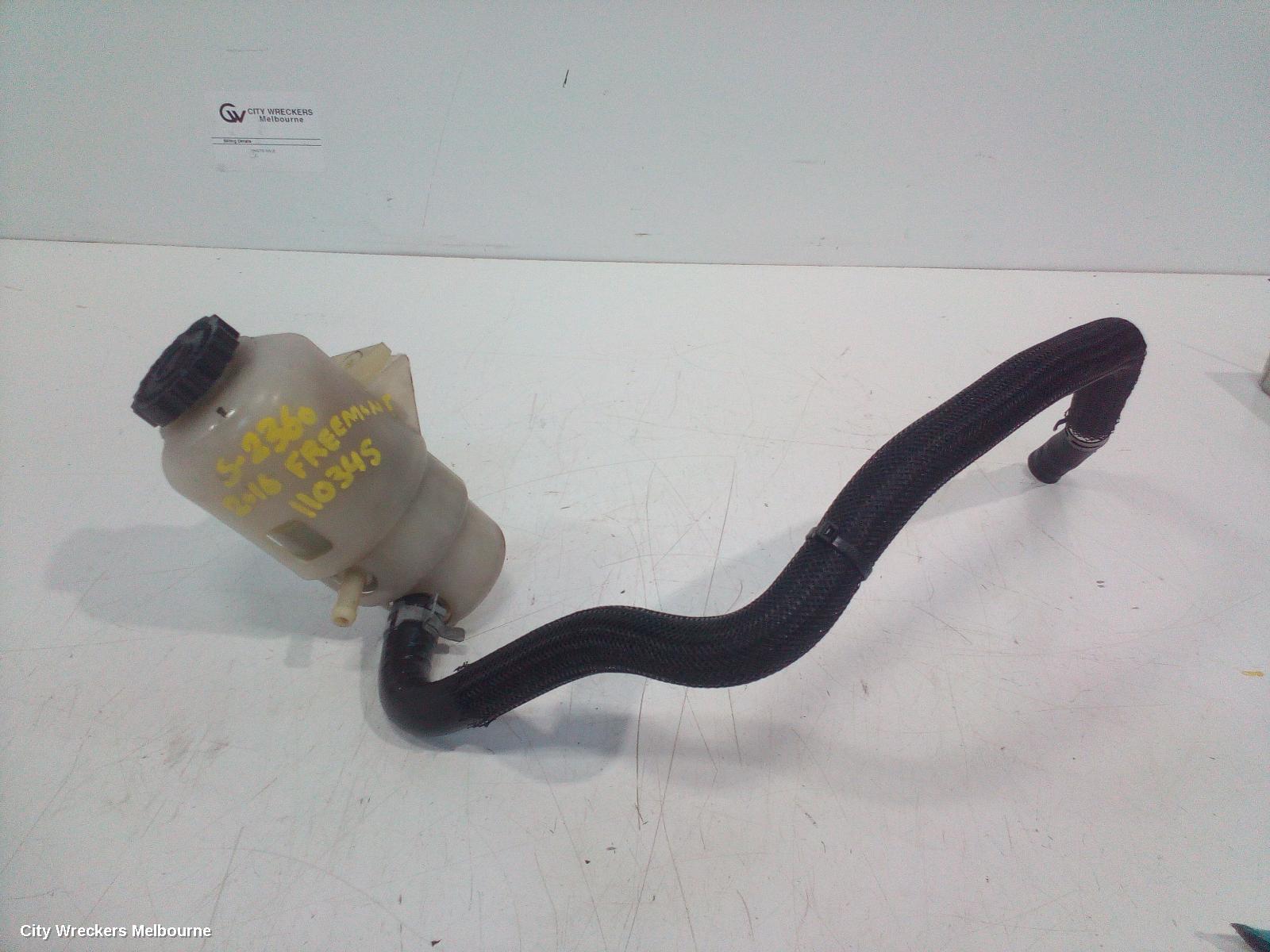 FIAT FREEMONT, JF, 04/2013 - 01/2017, POWER STEERING BOTTLE: 110345 - Image 1