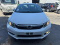 HONDA CIVIC RIGHT GUARD LINER, 9TH GEN, SEDAN (VIN MRHFB), NON HYBRID, 07/2012 - 03/2014 - Image 1