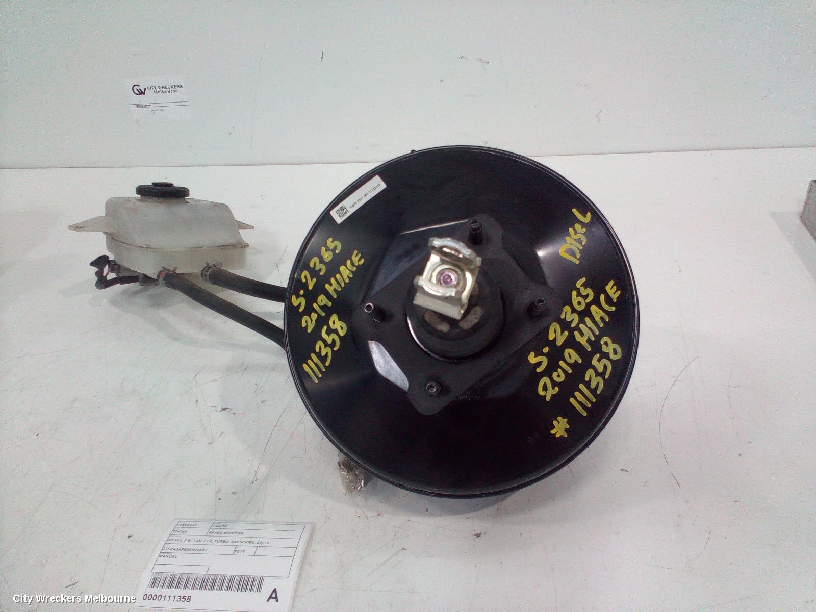 TOYOTA HIACE BRAKE BOOSTER, DIESEL, 2.8, 1GD-FTV, TURBO, 300 SERIES, 04/2019 ONWARDS - Image 2