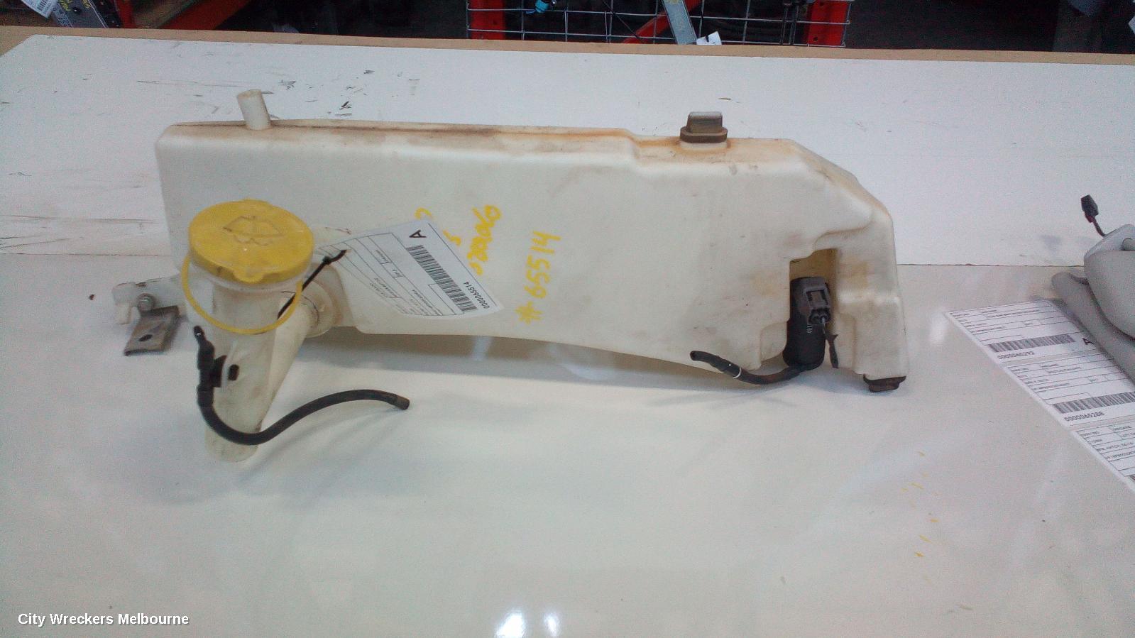 HOLDEN COLORADO WASHER BOTTLE, RG/RG 7, 01/2012 ONWARDS - Image 3