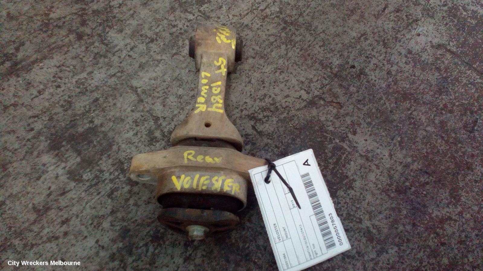 HYUNDAI VELOSTER MOUNT, FS, 10/2011 - 08/2019 - Image 1