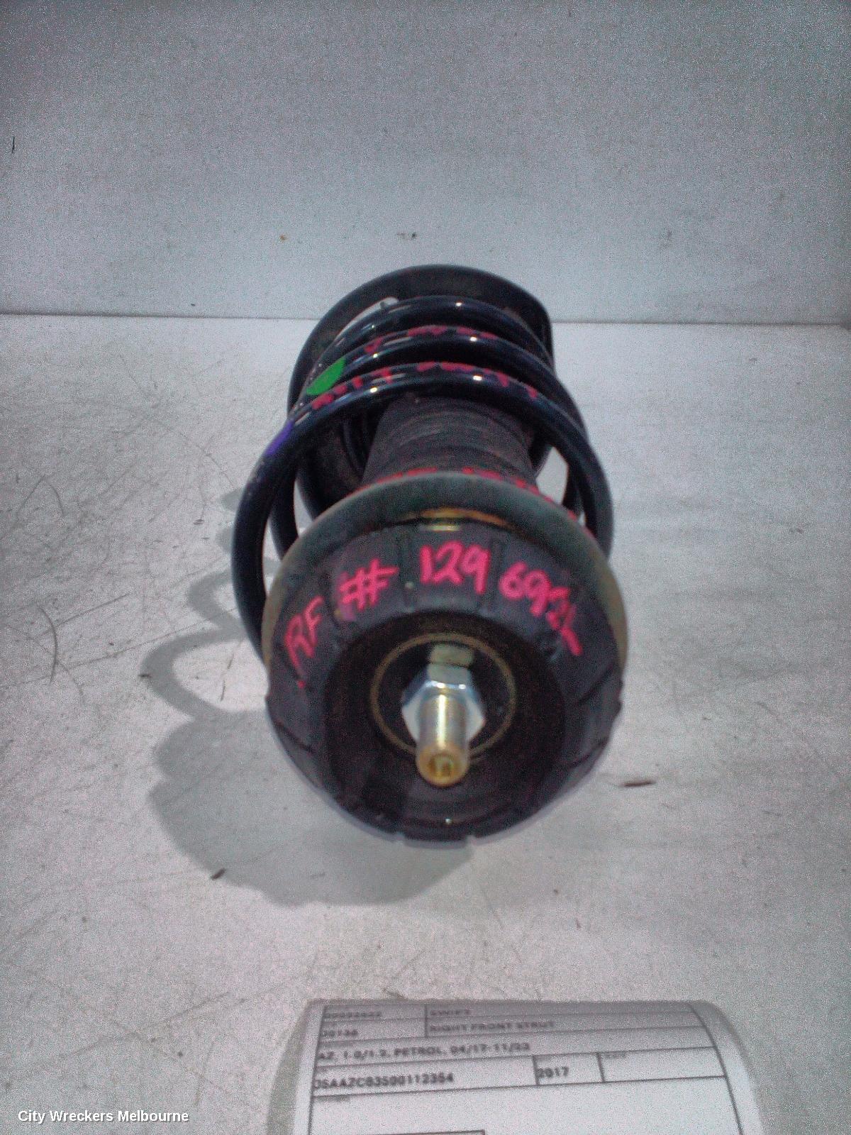 174637 - Image 1