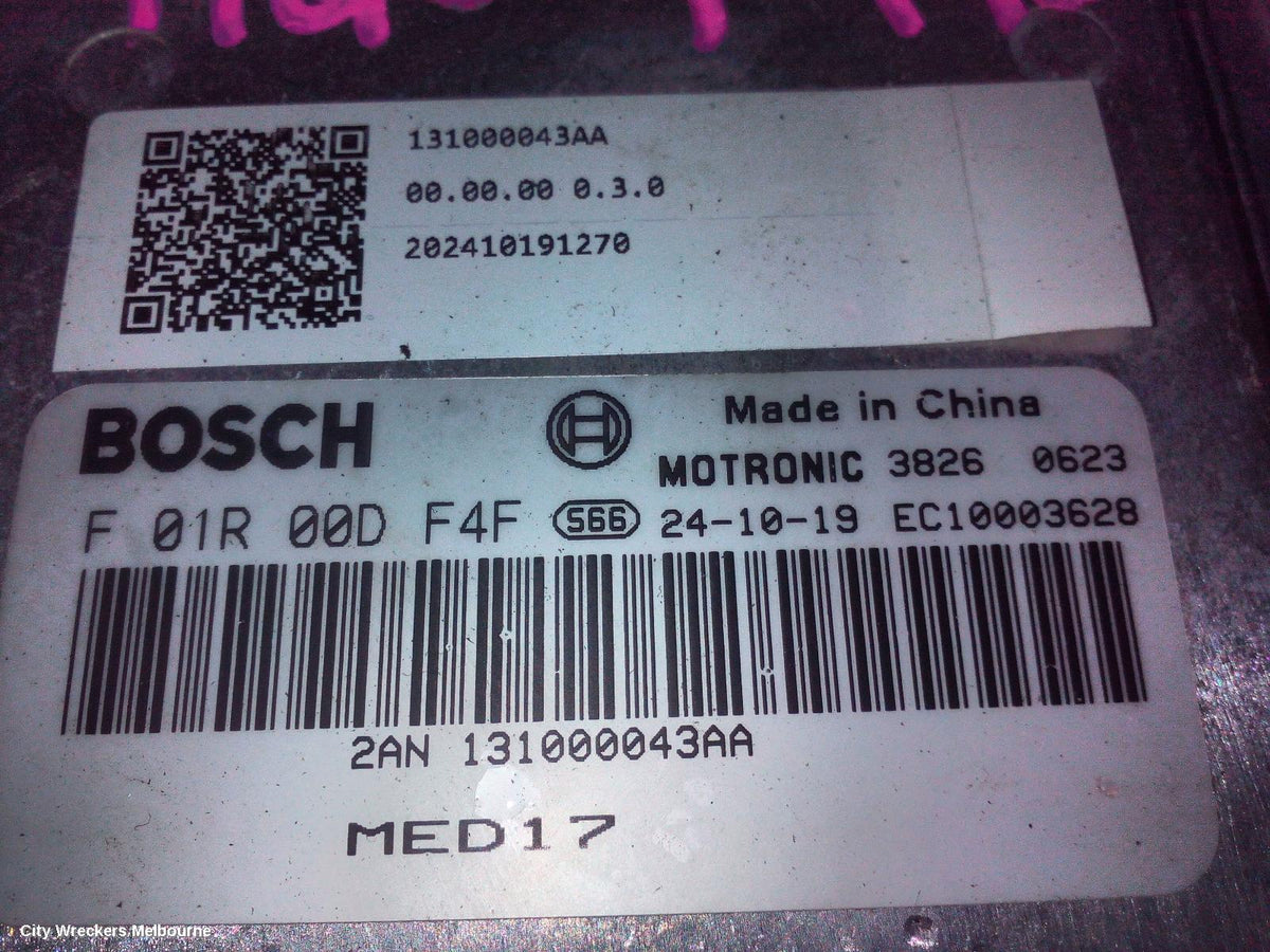 CHERY TIGGO 7 ECU, T32, 05/2023 ONWARDS - Image 3
