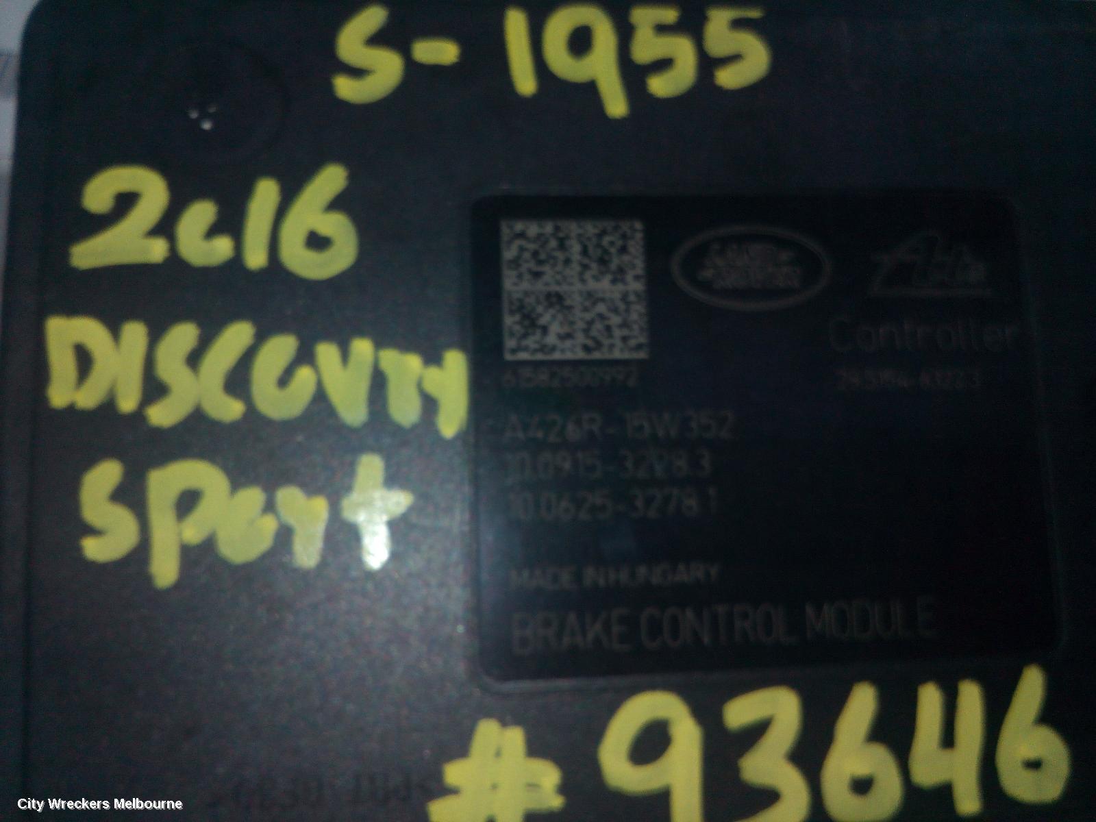 LAND ROVER DISCOVERY SPORT ABS PUMP/MODULATOR, L550, 01/2015 ONWARDS - Image 3