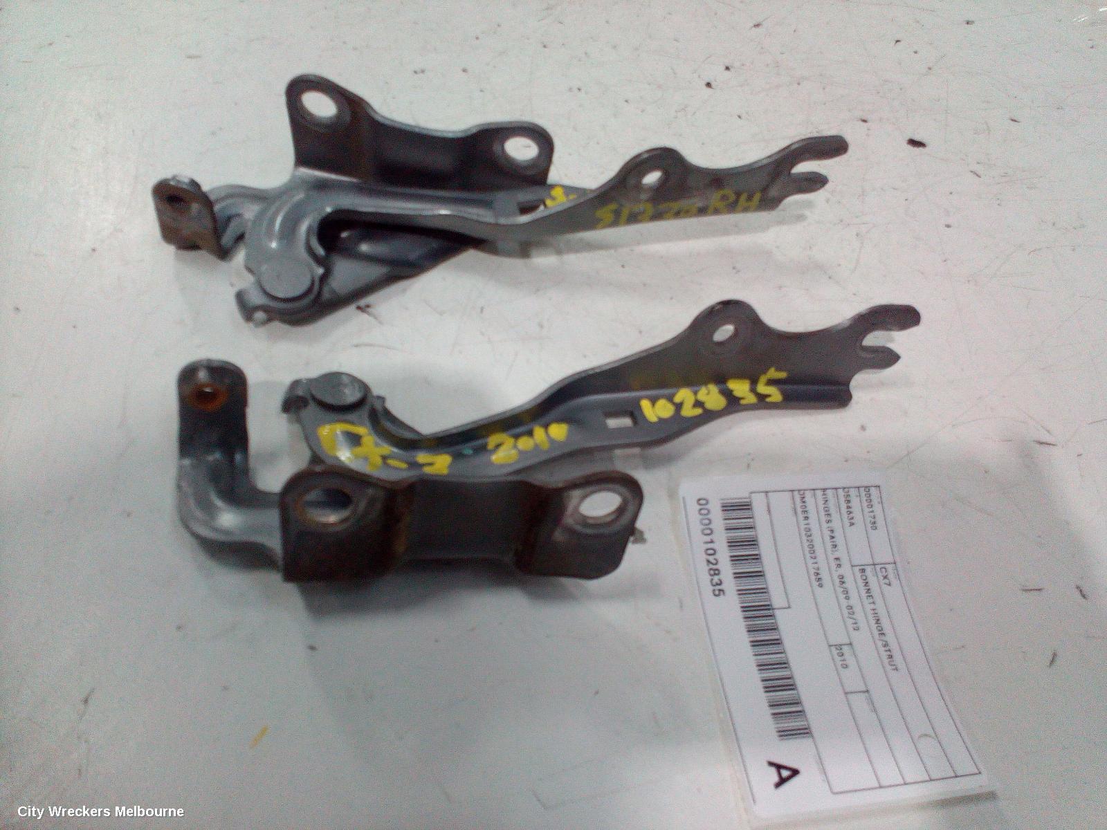 MAZDA CX7 BONNET HINGE/STRUT, HINGES (PAIR), ER, 06/2009 - 02/2012 - Image 3