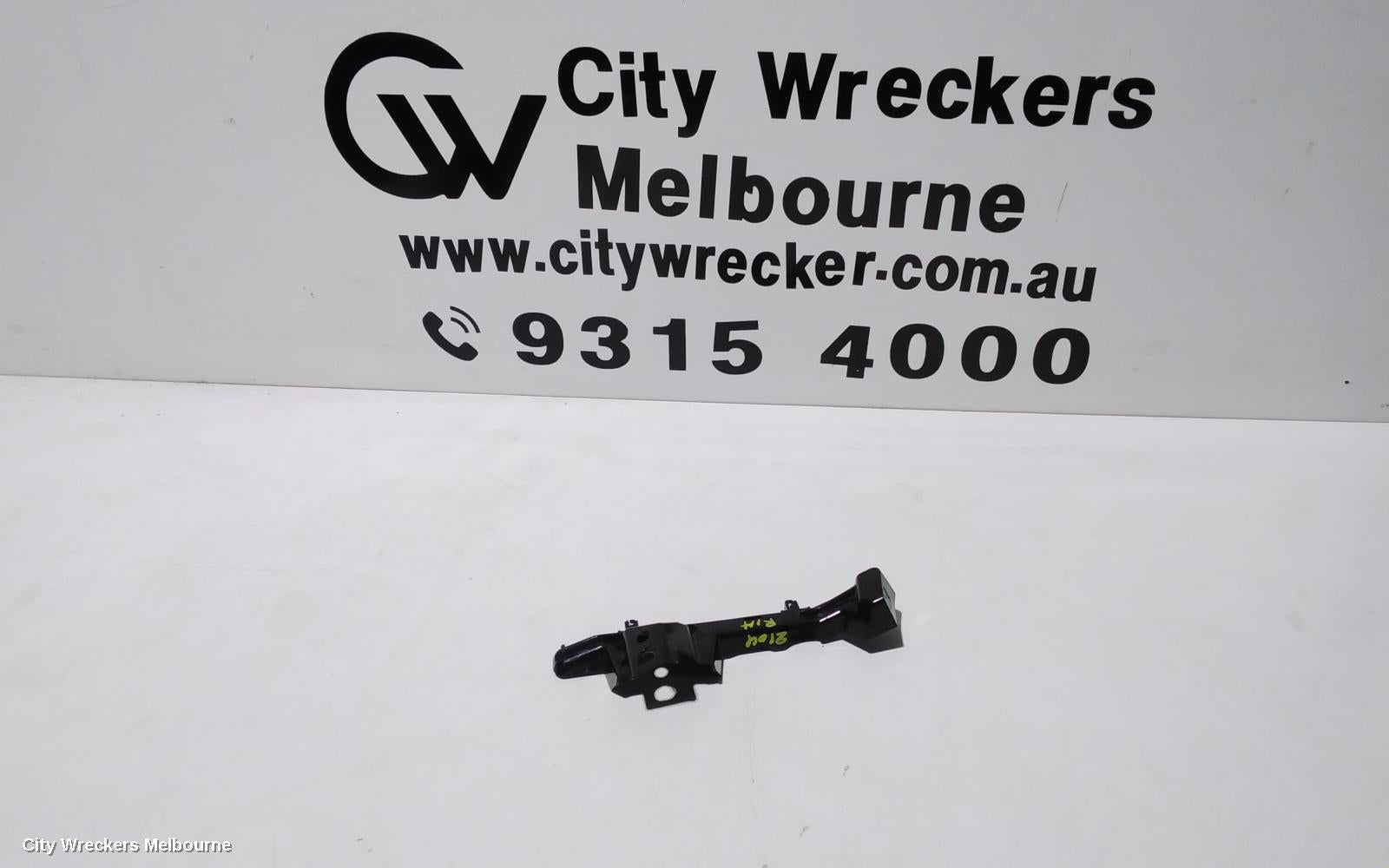 HOLDEN EQUINOX, EQ, 09/2017 - 12/2020, RIGHT FRONT BAR SLID BRAKET : 106017 - Image 1