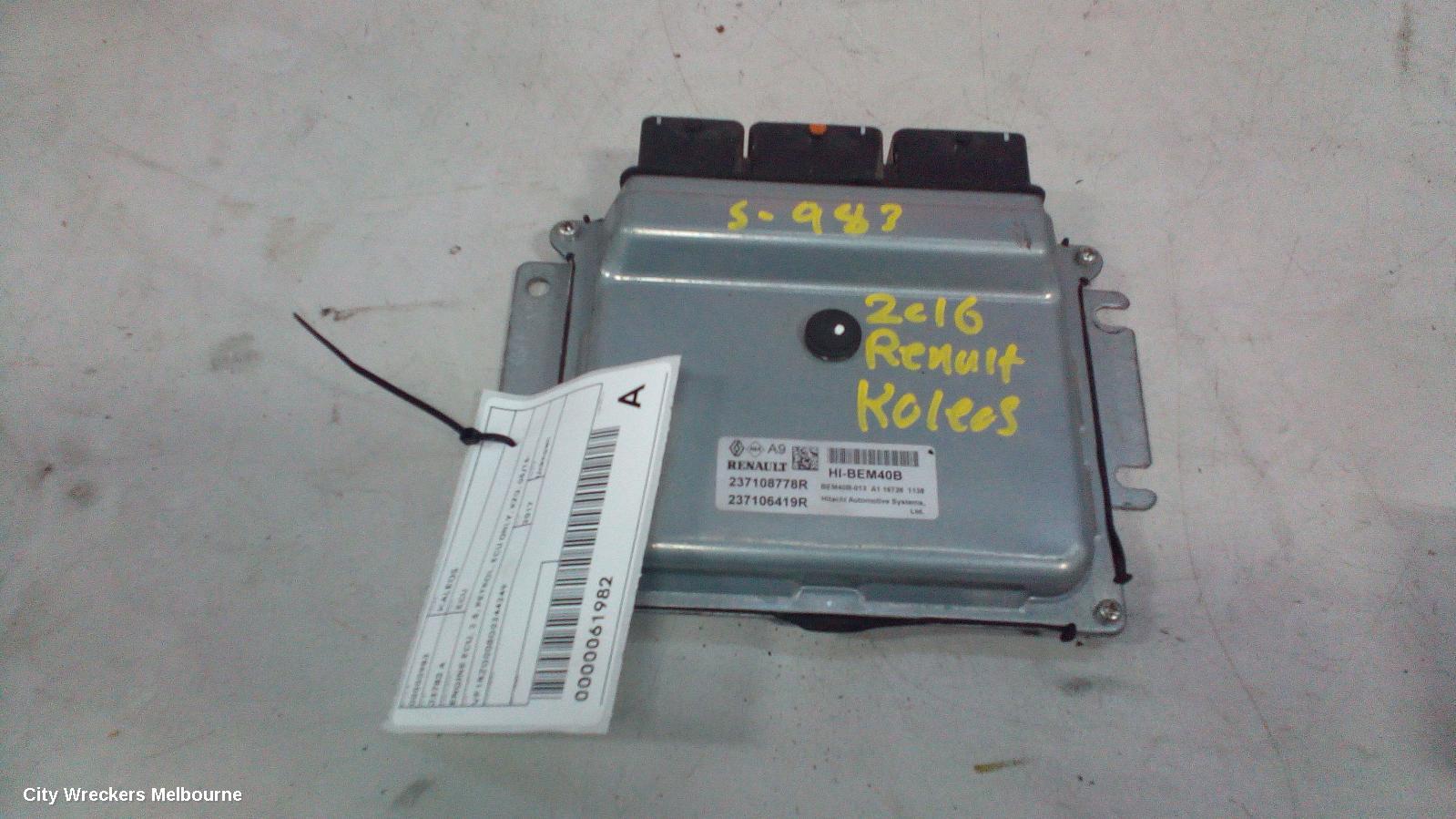 RENAULT KALEOS ECU, ENGINE ECU, 2.5, PETROL, ECU ONLY, XZG, 05/2016 ONWARDS - Image 2