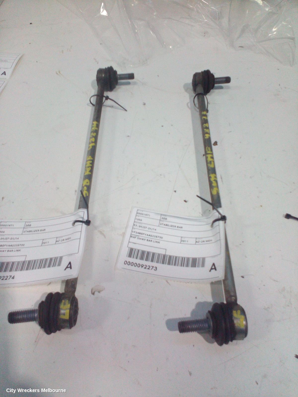 PEUGEOT 308 STABILISER BAR, T7, 09/2007 - 01/2014 - Image 2
