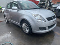 SUZUKI SWIFT A/C CONDENSER, RS41#, 09/2004 - 02/2011 - Image 1