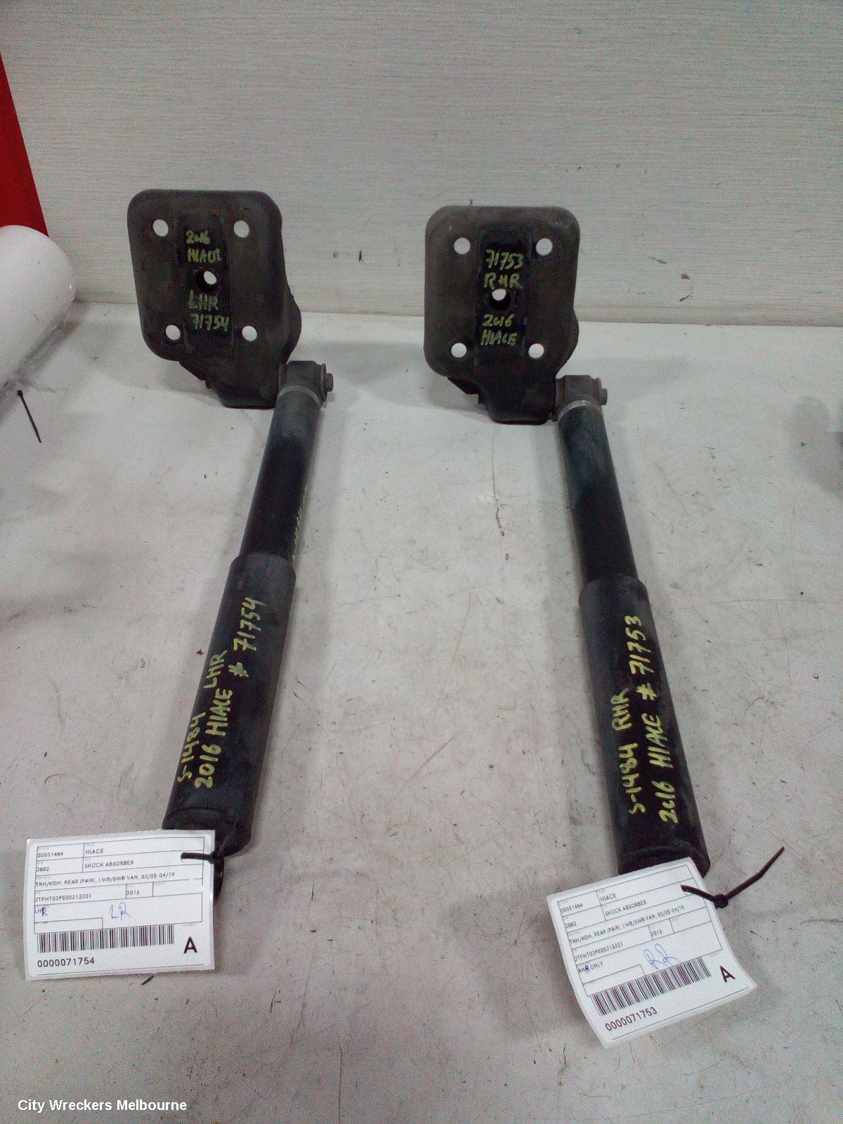 TOYOTA HIACE SHOCK ABSORBER, TRH/KDH, REAR (PAIR), LWB/SWB VAN, 03/2005 - 04/2019 - Image 2
