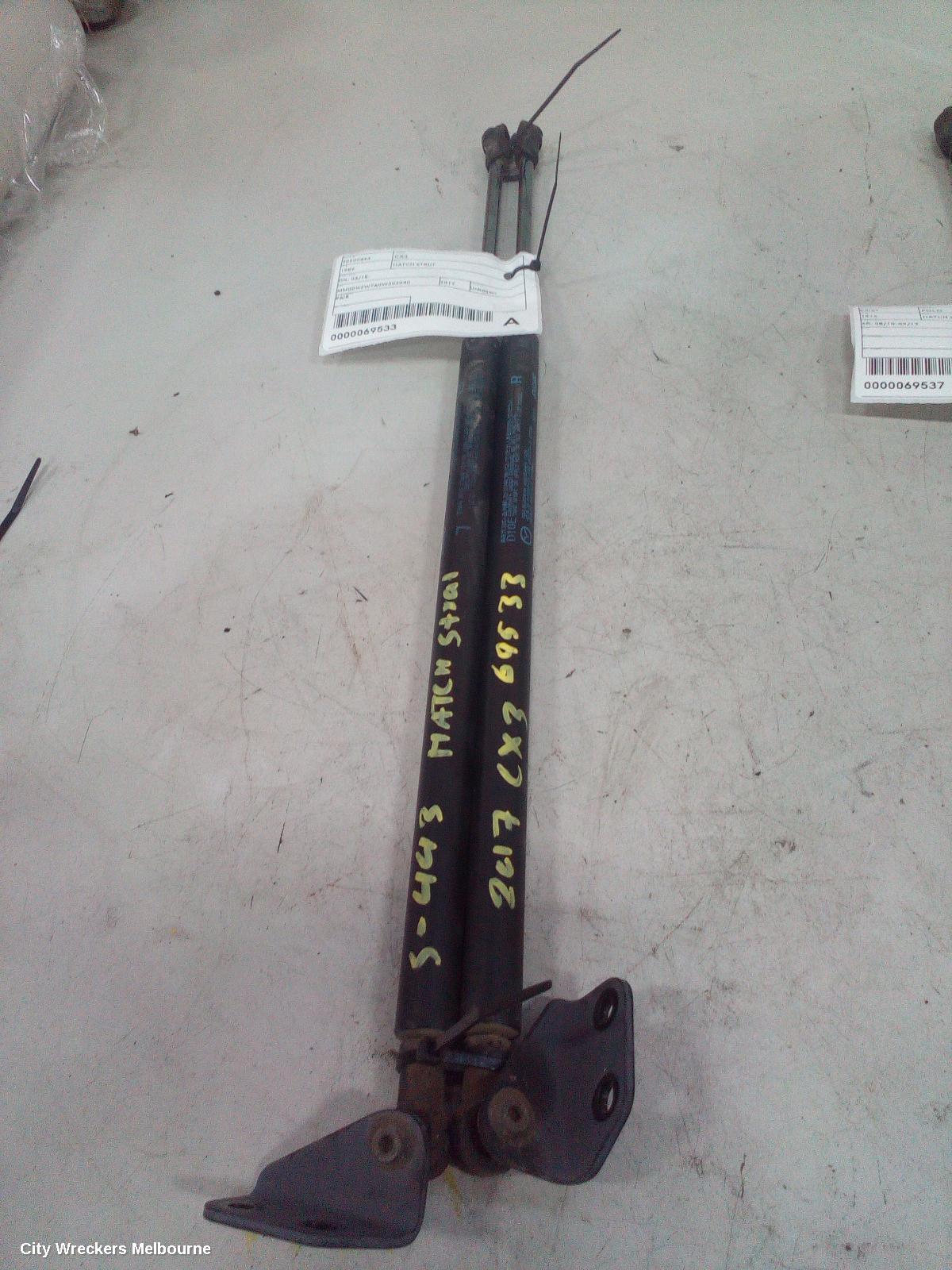 MAZDA CX3 HATCH STRUT, DK, PAIR, 03/2015 ONWARDS - Image 1