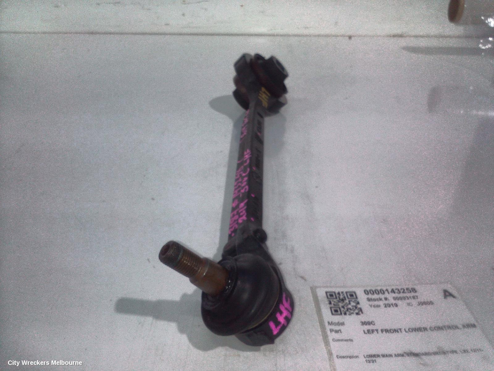 CHRYSLER 300C LEFT FRONT LOWER CONTROL ARM, LOWER MAIN ARM, STANDARD/SRT-8 TYPE, LX2, 12/2011 - 12/2021 - Image 1