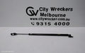 TOYOTA HIACE HATCH STRUT, LWB/SWB, RH SIDE, TRH/KDH, 03/2005 - 04/2019 - Image 1