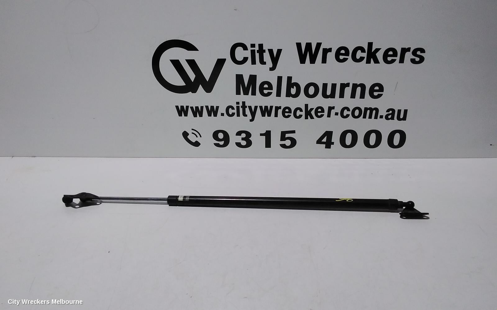 TOYOTA HIACE HATCH STRUT, LWB/SWB, RH SIDE, TRH/KDH, 03/2005 - 04/2019 - Image 1