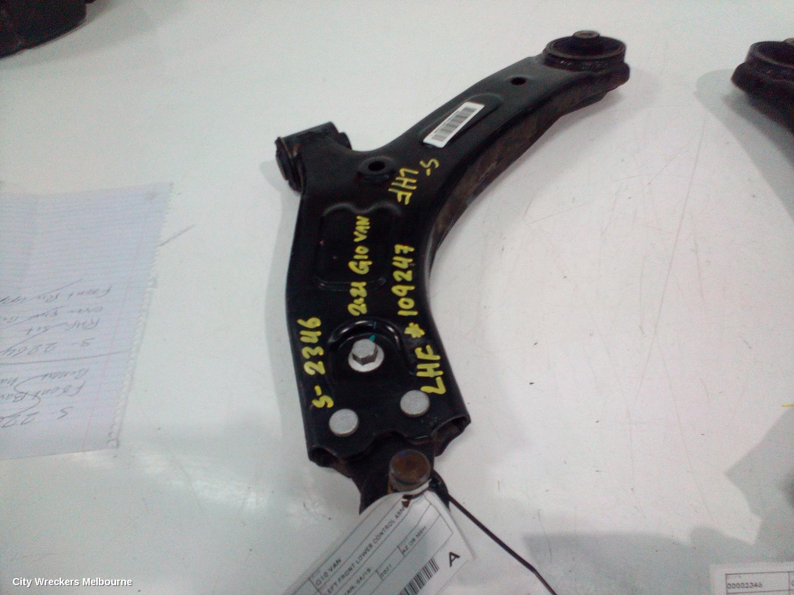 LDV G10 LEFT FRONT LOWER CONTROL ARM, SV7A/SV7C, WAGON/VAN, 04/2015 ONWARDS - Image 2