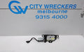 BMW X6 DOOR/BOOT/GATE LOCK, TAILGATE LOCK, E71, 07/2008 - 05/2014 - Image 1
