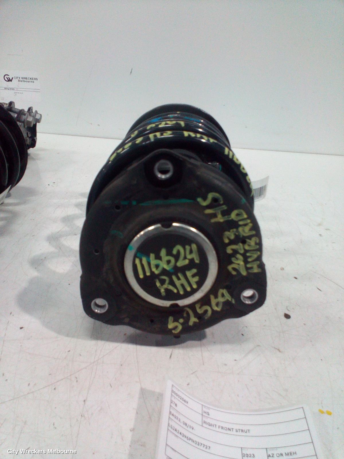 MG HS RIGHT FRONT STRUT, SAS23, 08/2019 - 12/2024 - Image 1