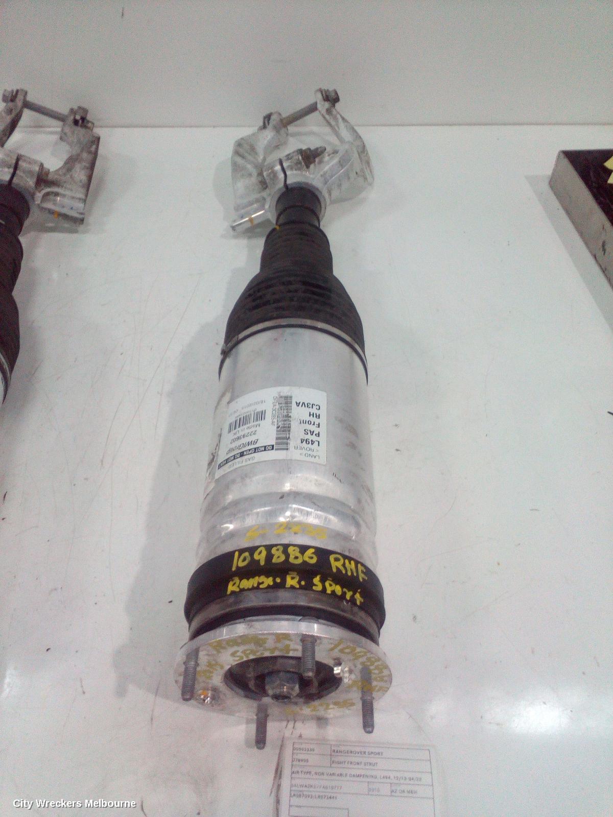 LAND ROVER RANGEROVER SPORT RIGHT FRONT STRUT, AIR TYPE, NON VARIABLE DAMPENING, L494, 12/2013 - 04/2022 - Image 2
