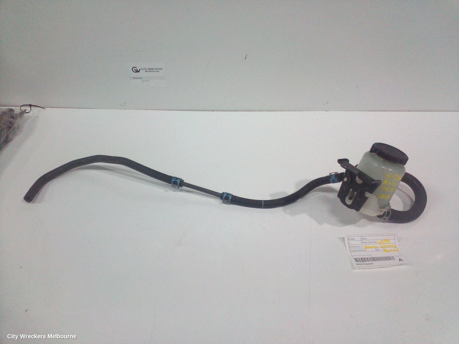 TOYOTA HIACE POWER STEER HOSE, 300 SERIES, 02/2019 ONWARDS - Image 3