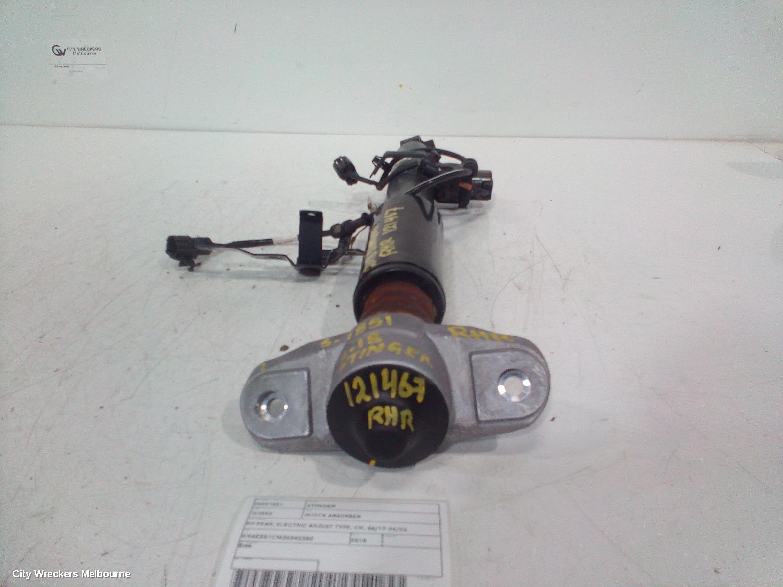 KIA STINGER SHOCK ABSORBER, RH REAR, ELECTRIC ADJUST TYPE, CK, 06/2017 - 04/2023 - Image 2