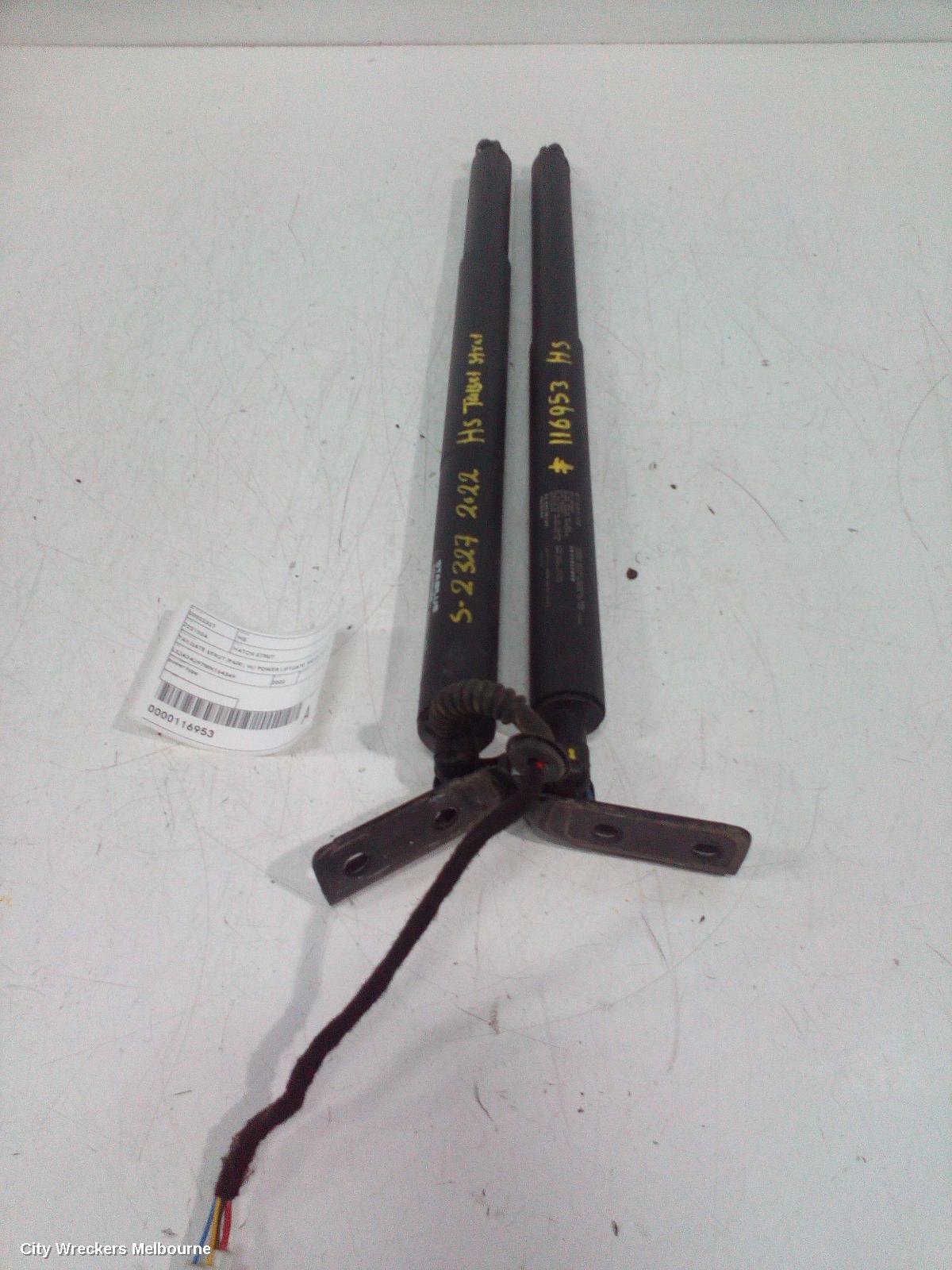 MG HS HATCH STRUT, TAILGATE STRUT (PAIR), W/ POWER LIFTGATE, SAS23, 09/2019 ONWARDS - Image 1