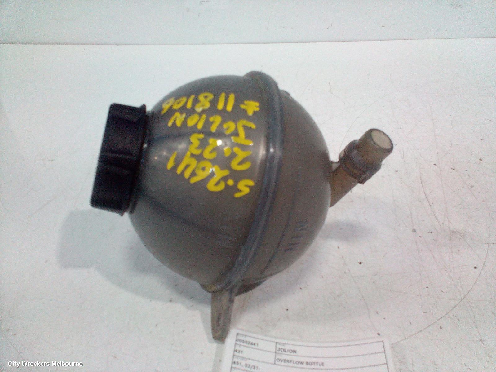HAVAL JOLION OVERFLOW BOTTLE, A01, 02/2021 ONWARDS - Image 2