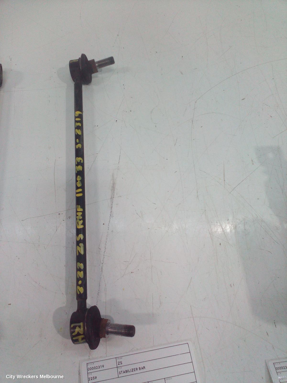 MG ZS STABILISER BAR, AZS1, 09/2017 - 06/2025 - Image 2