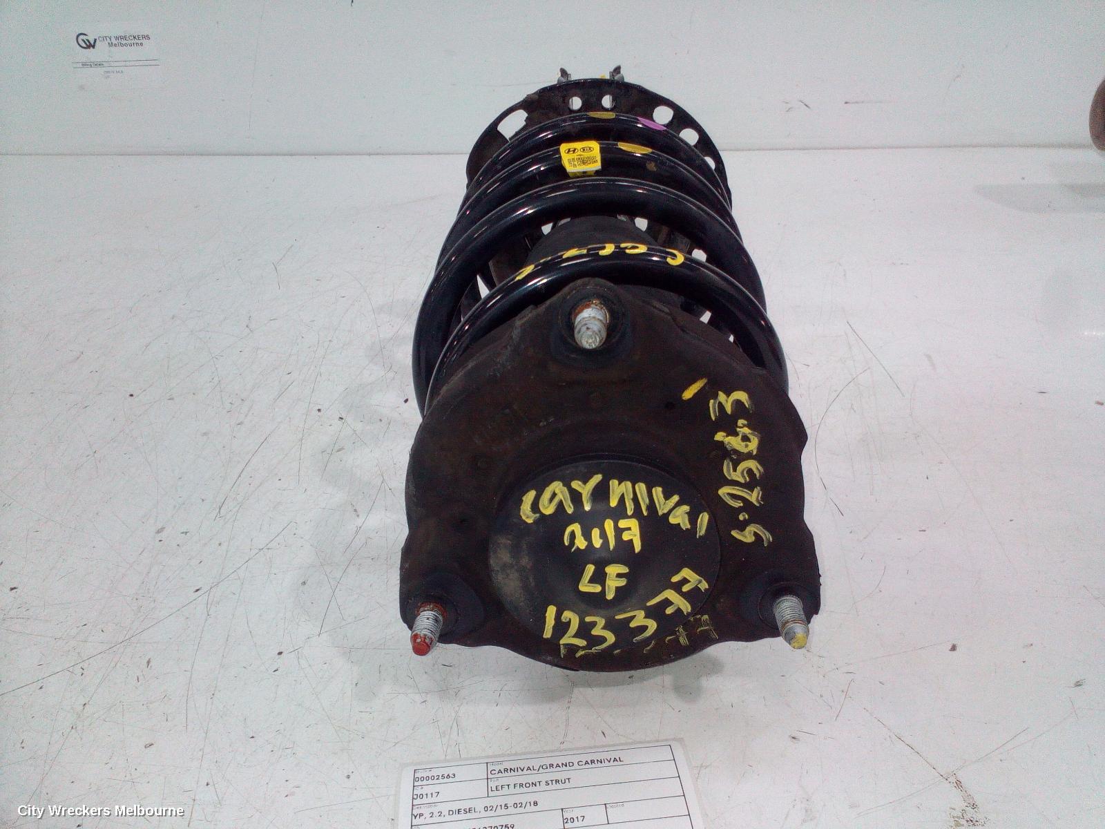 KIA CARNIVAL/GRAND CARNIVAL LEFT FRONT STRUT, YP, 2.2, DIESEL, 02/2015 - 02/2018 - Image 1