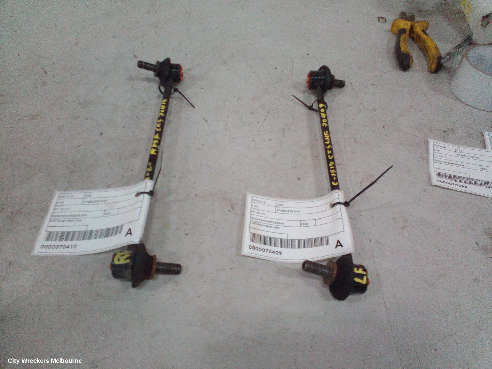 MAZDA CX5 STABILISER BAR, KF, RH FRONT SWAY BAR LINK, 02/2017 ONWARDS - Image 2