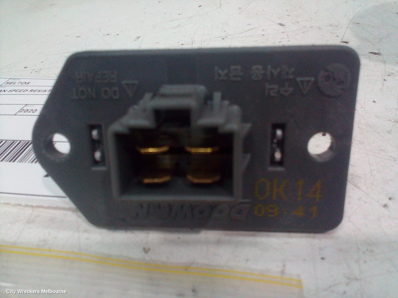 KIA SELTOS FAN SPEED RESISTOR, SP2, 07/2019 ONWARDS - Image 1