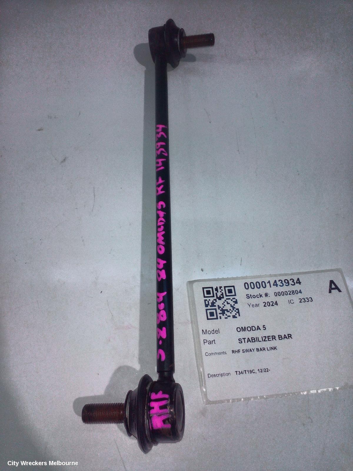 CHERY OMODA 5 STABILISER BAR, T34/T19C, 12/2022 ONWARDS - Image 1