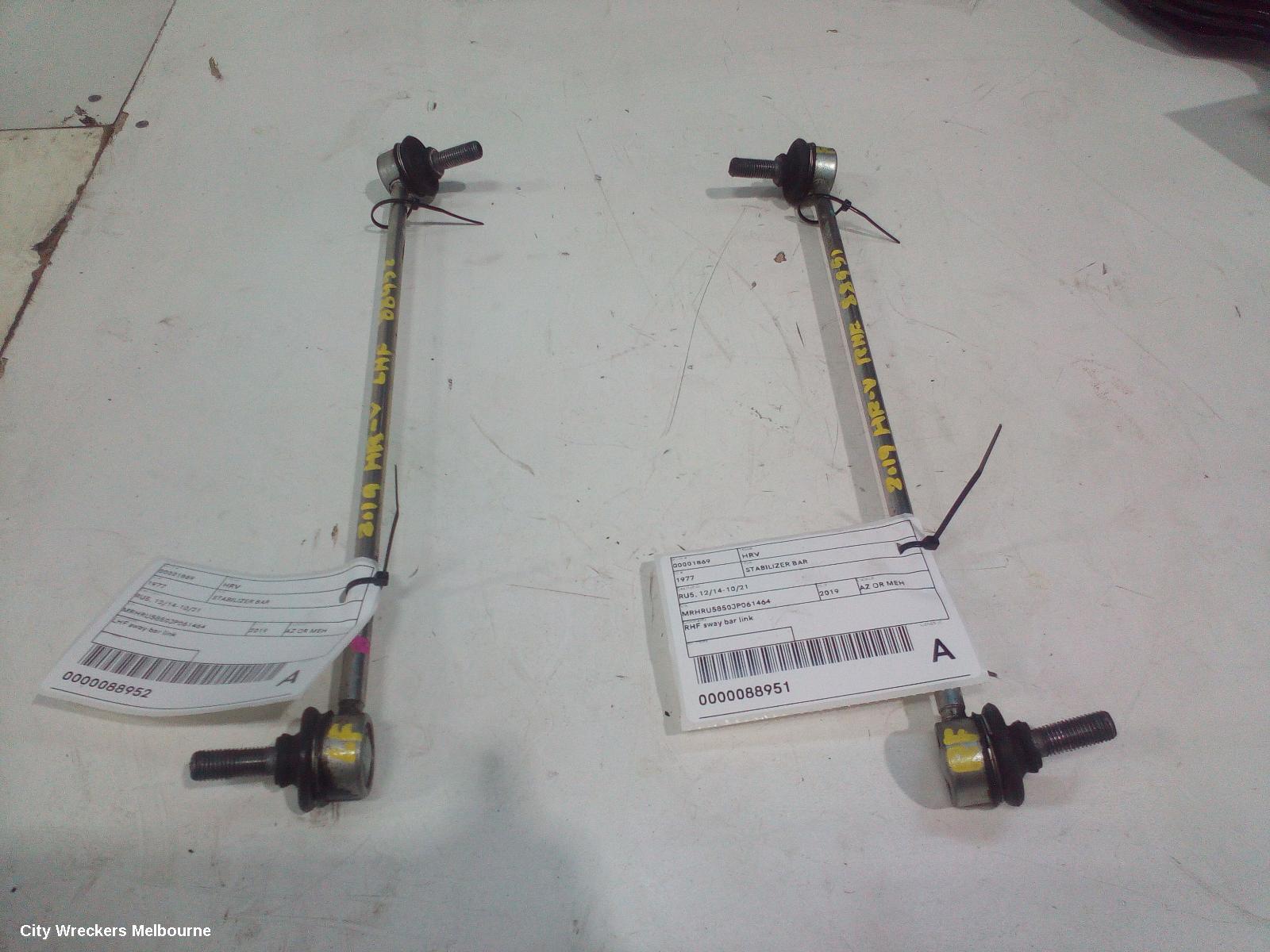 HONDA HRV STABILISER BAR, RU, 12/2014 - 10/2021 - Image 3