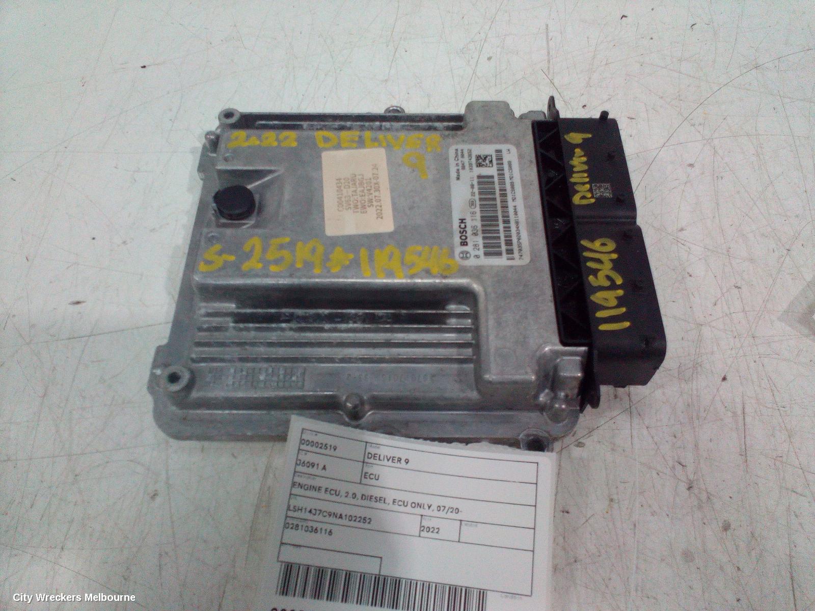 LDV DELIVER 9 ECU, ENGINE ECU, 2.0, DIESEL, ECU ONLY, 07/2020 ONWARDS - Image 1