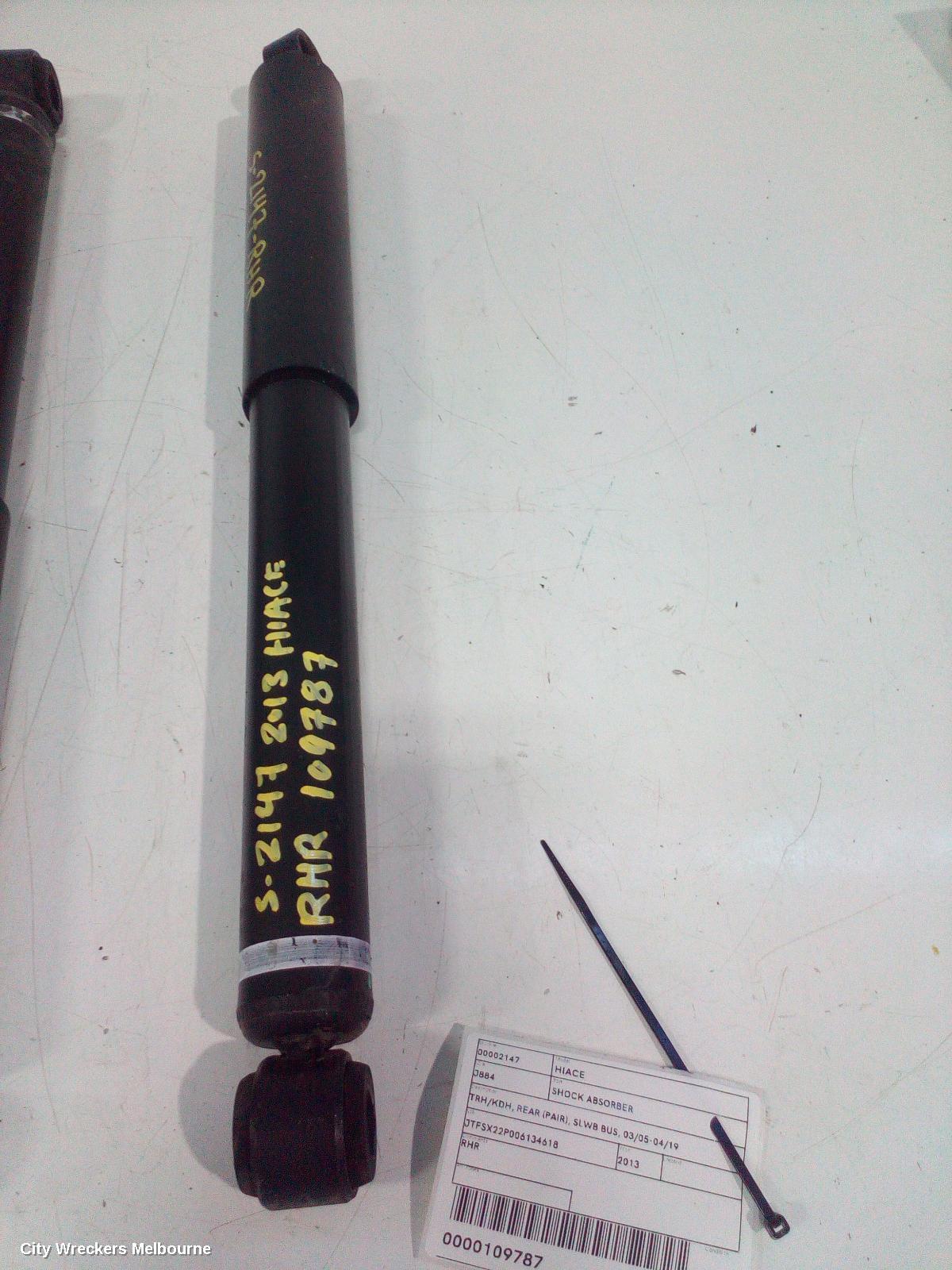 TOYOTA HIACE SHOCK ABSORBER, TRH/KDH, REAR (PAIR), SLWB BUS, 03/2005 - 04/2019 - Image 1