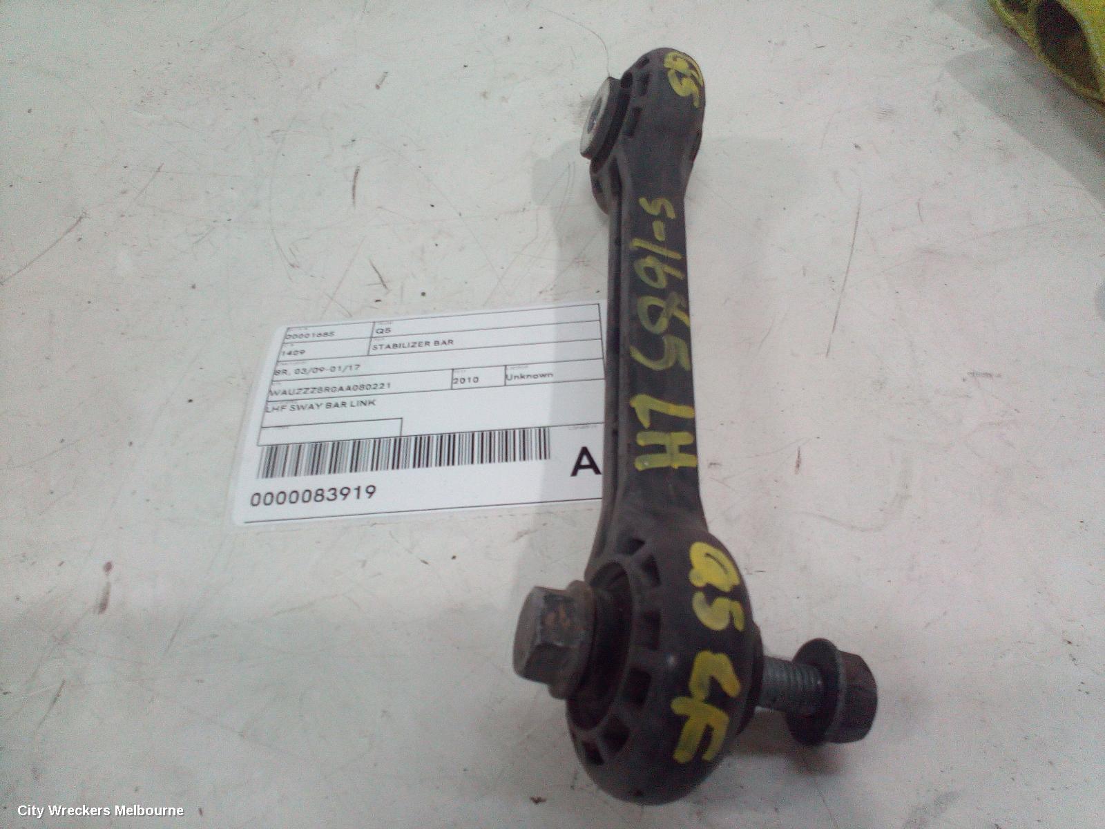 AUDI Q5 STABILISER BAR, 8R, 12/2008 - 01/2017 - Image 2