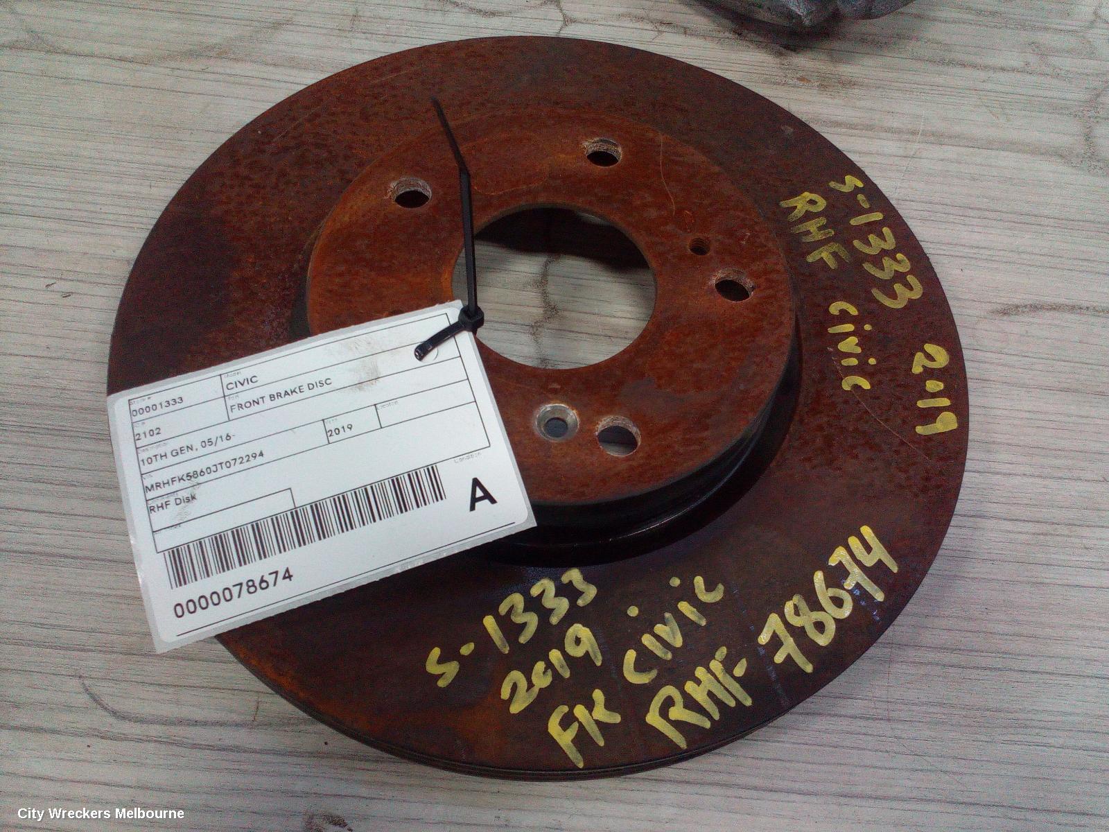 HONDA CIVIC FRONT BRAKE DISC/DRM, 10TH GEN, 05/2016 - 08/2021 - Image 1