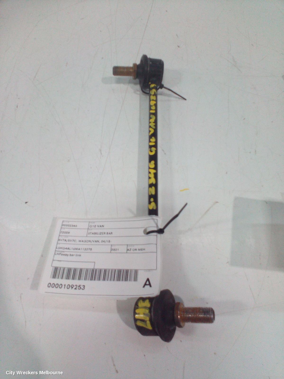 LDV G10 STABILISER BAR, SV7A/SV7C, WAGON/VAN, 04/2015 ONWARDS - Image 2
