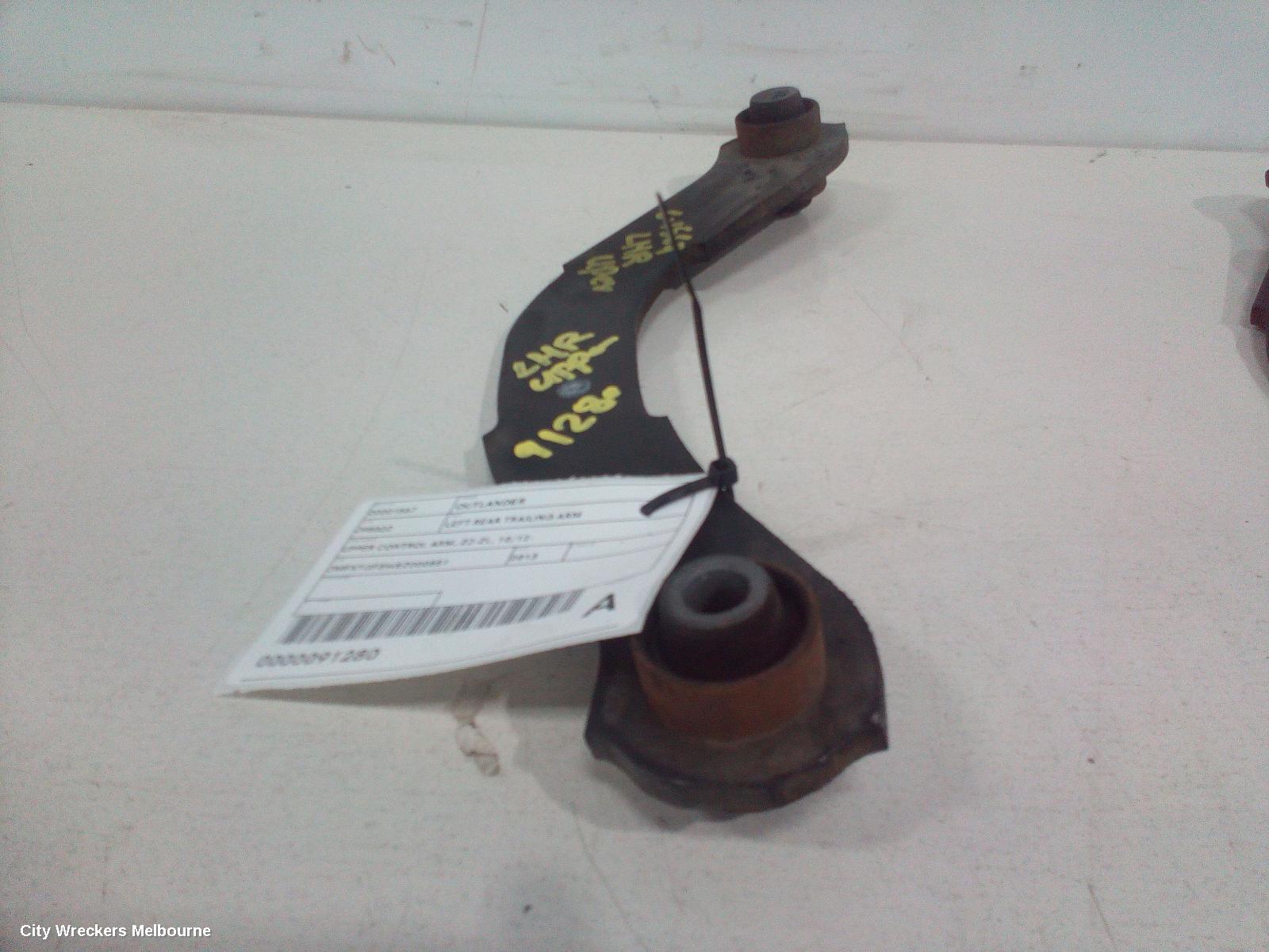MITSUBISHI OUTLANDER LEFT REAR TRAILING ARM, UPPER CONTROL ARM, ZJ-ZL, 10/2012 ONWARDS - Image 1