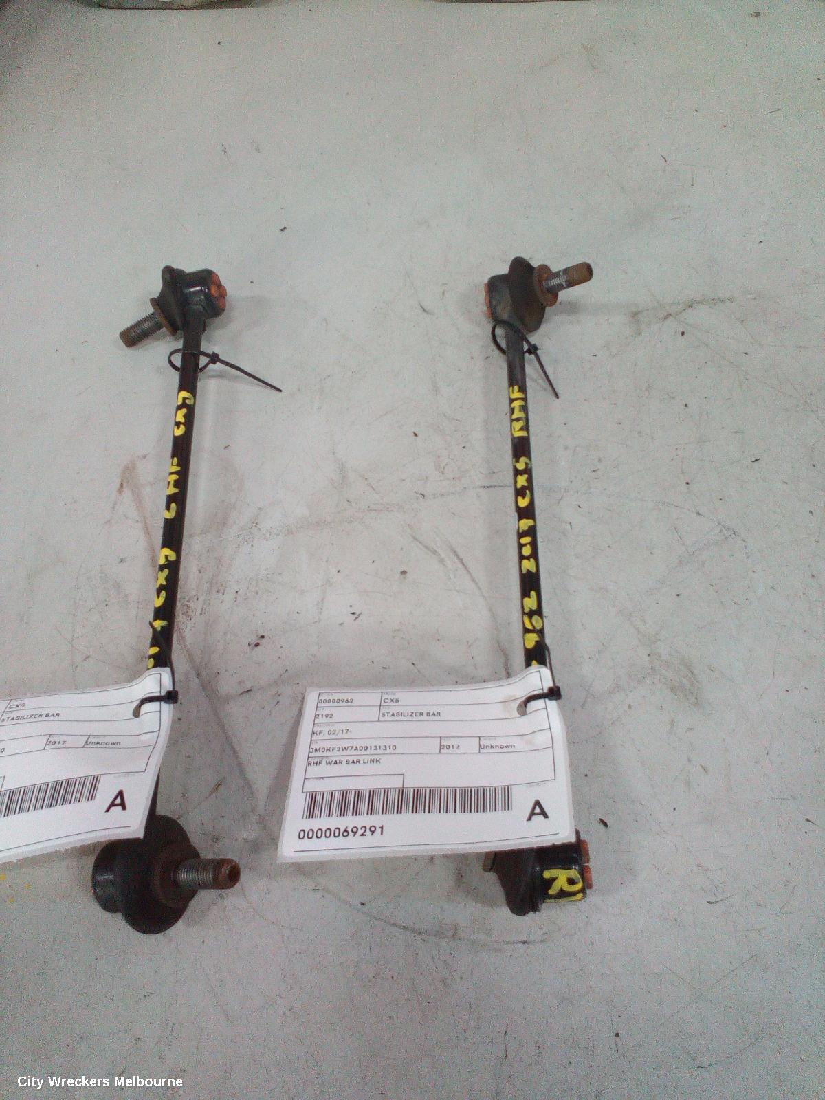 MAZDA CX5 STABILISER BAR, KF, LH FRONT SWAY BAR LINK, 02/2017 ONWARDS - Image 2