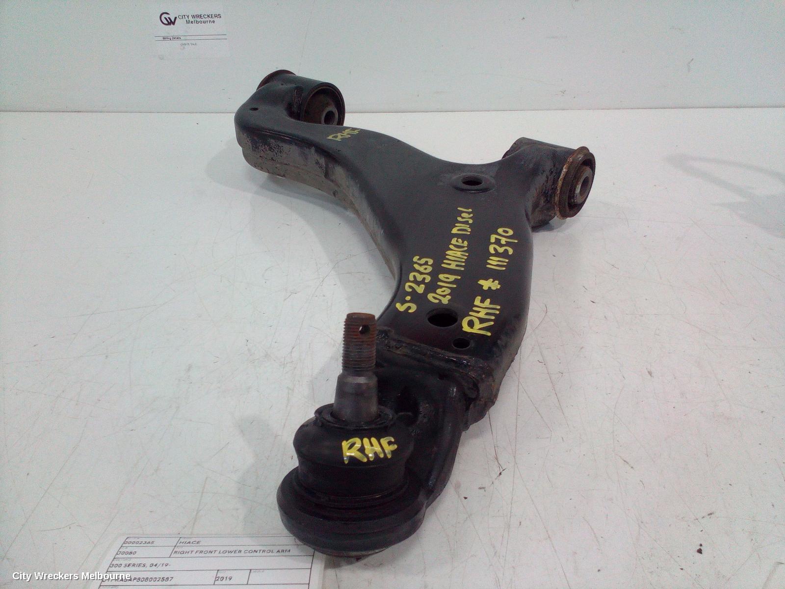 TOYOTA HIACE RIGHT FRONT LOWER CONTROL ARM, 300 SERIES, 02/2019 ONWARDS - Image 1