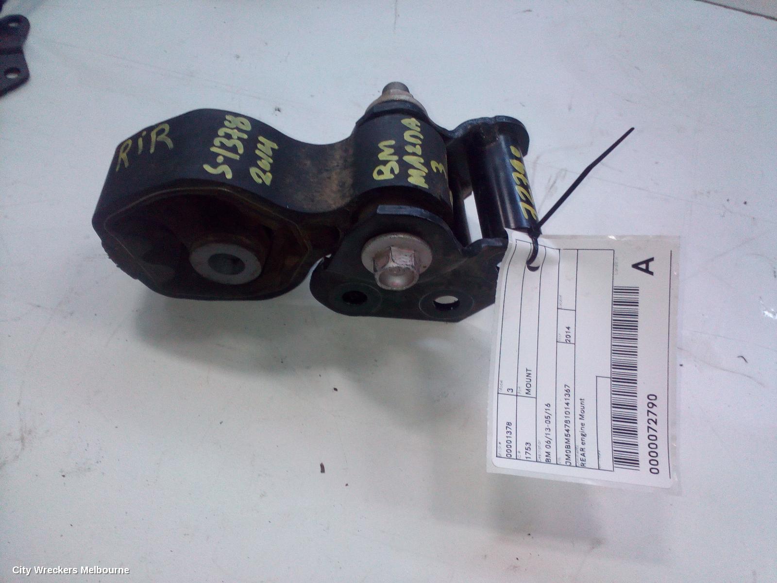 MAZDA 3 MOUNT, ENGINE MOUNT, LOWER, PETROL, 2.0, PE, SKYACTIV-G, BM-BN, 11/2013 - 02/2019 - Image 3