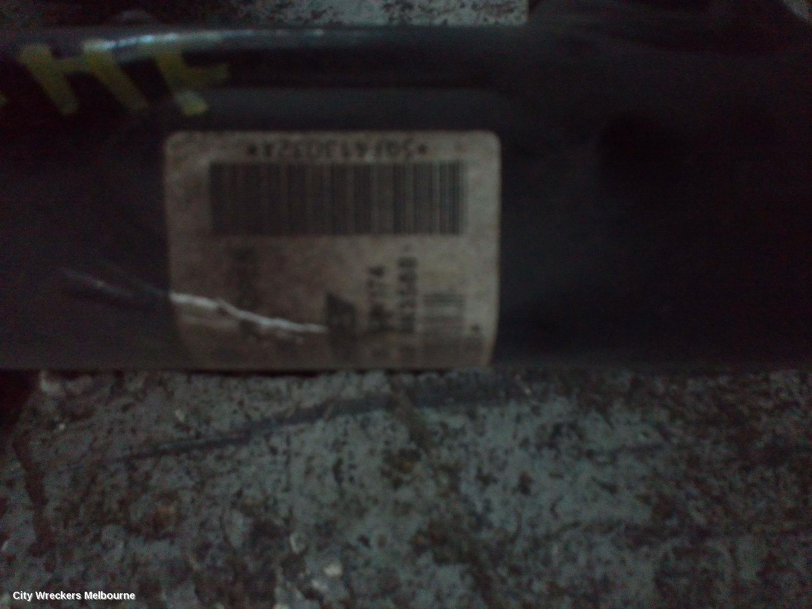 VOLKSWAGEN TIGUAN RIGHT FRONT STRUT, 5NA, ELECTRONIC TYPE, 06/2016 - 02/2024 - Image 2
