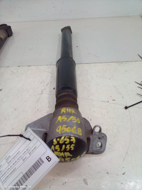 AUDI A5 RIGHT REAR STRUT, STANDARD TYPE, 8T, A5/S5, HATCH, 10/2009 - 08/2011 - Image 1